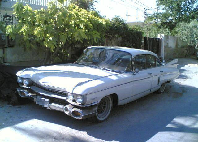 The 1959 Caddy 3.jpg